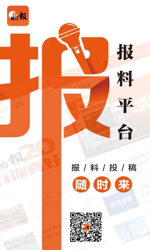 ����(������������)v3.4.4 ��׿��