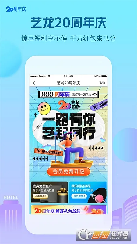 �����Ƶ��°汾