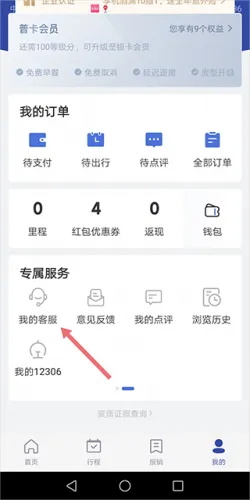 �����Ƶ��°汾