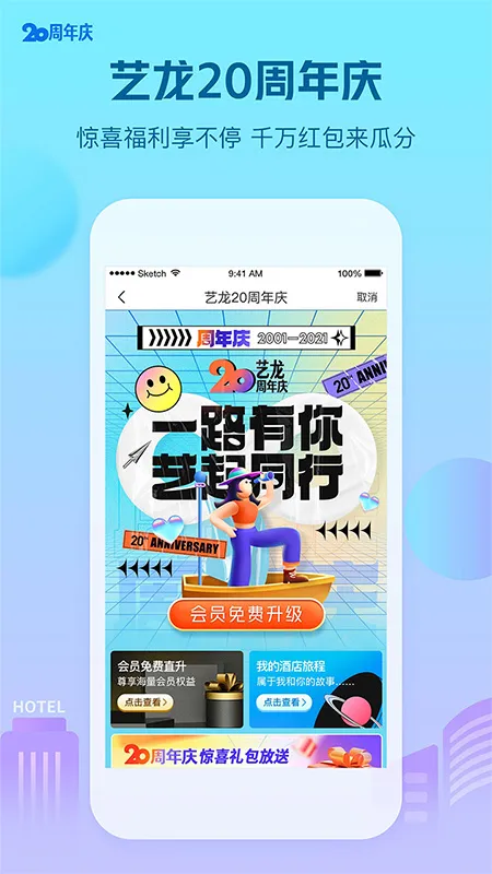 �����Ƶ��°汾
