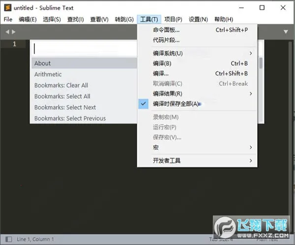 Sublime Text2025���°汾