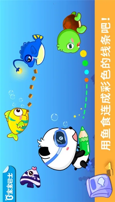 ����Ϳѻ2025�ٷ����°汾v9.89.99.00 ���°�
