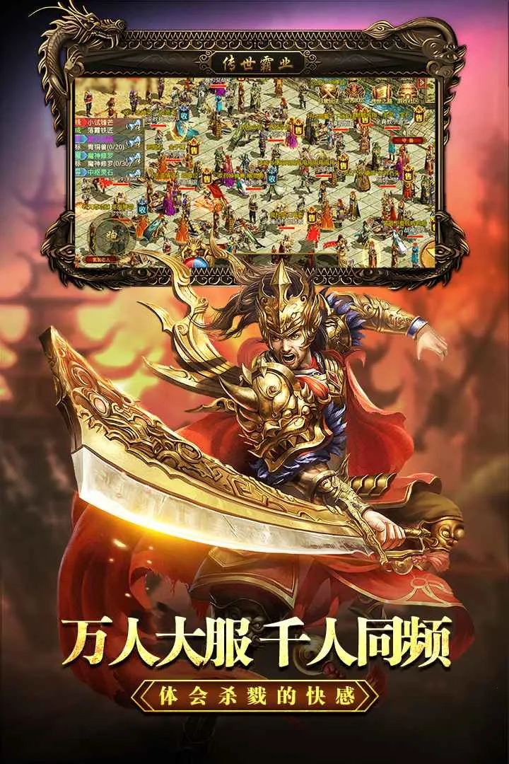 ������ҵ(���������淨)v1.0.2 ��׿��