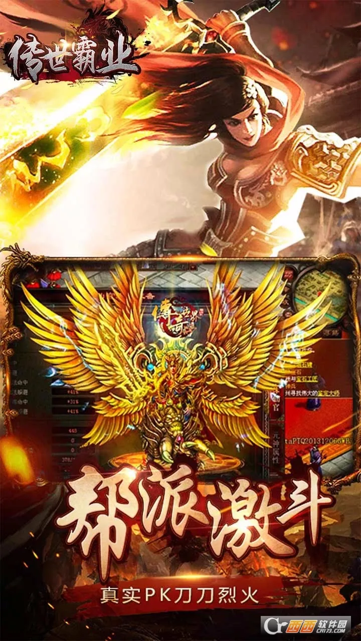 ������ҵ(���������淨)v1.0.2 ��׿��