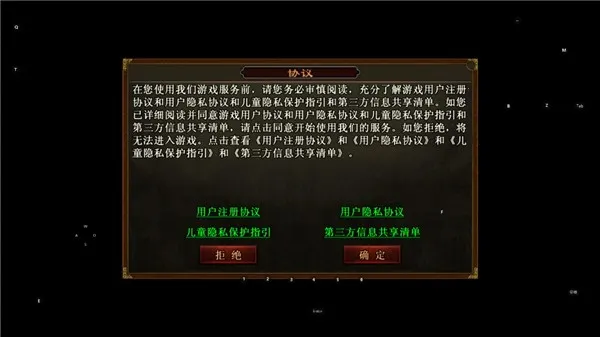 ������ҵ(���������淨)