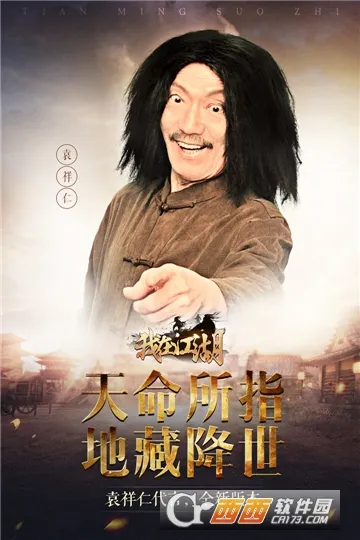 ���ڽ���2025�ٷ����°汾