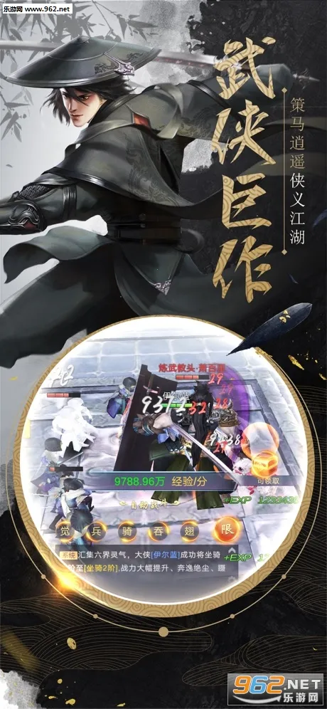 ���ڽ���2025�ٷ����°汾v2.6.1 ���°�