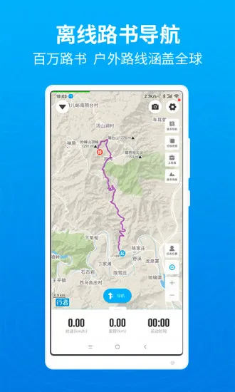 ����2025�ٷ�����v3.26.7 ��׿��