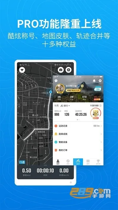 ����2025�ٷ�����v3.26.7 ��׿��