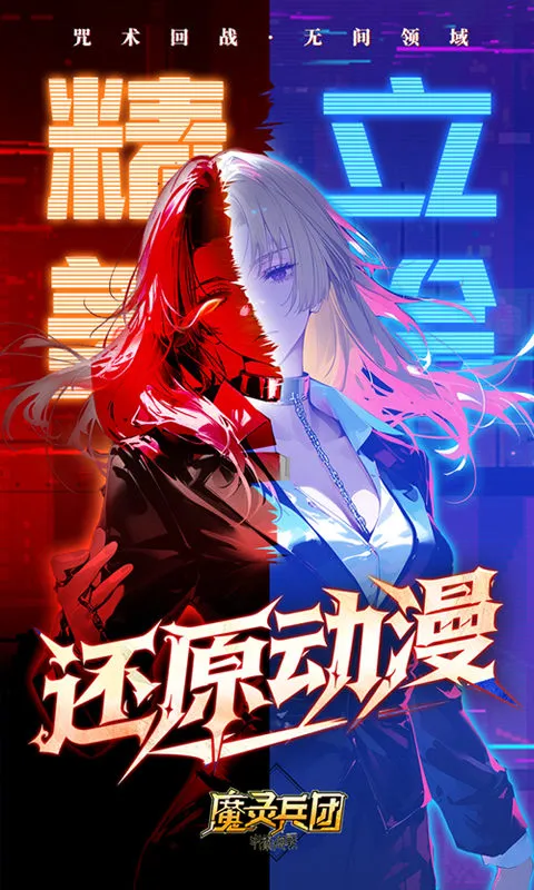 ħ�����2026�ٷ����°汾v2.6.1 ��׿��
