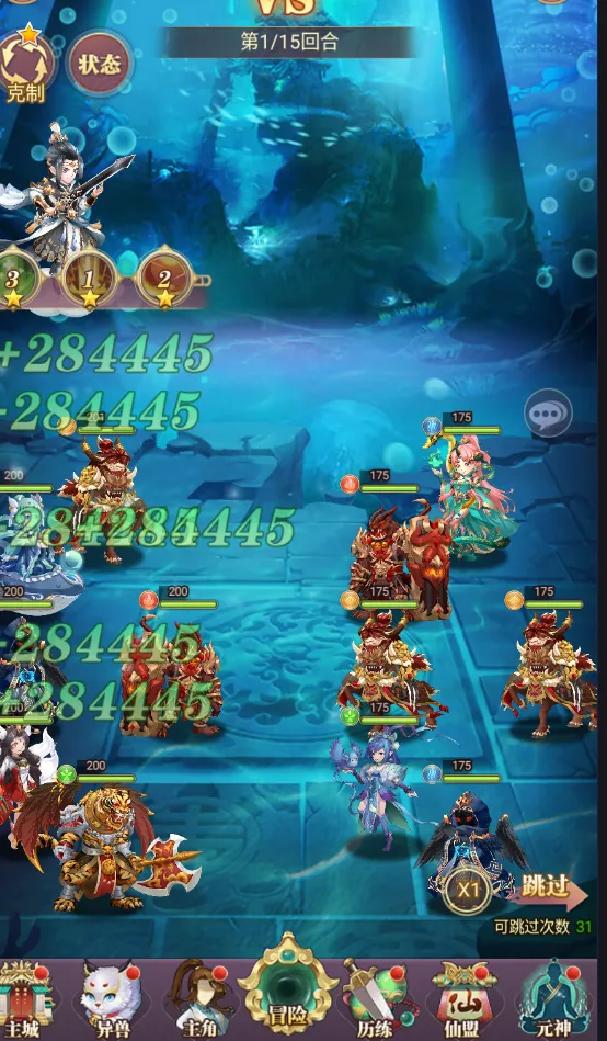 ħ�����2026�ٷ����°汾v2.6.1 ��׿��