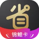 ʡ�㻨(����ʡǮ����)v8.7.8 ��׿��