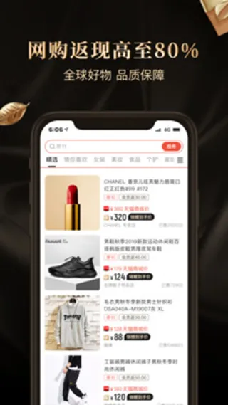 ʡ�㻨(����ʡǮ����)