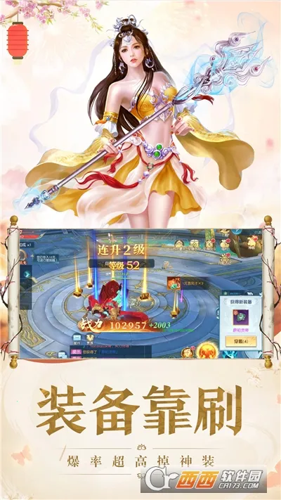 ߱��ն�������ֻ���v1.0.0 app