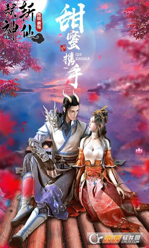 ߱��ն�������ֻ���v1.0.0 app