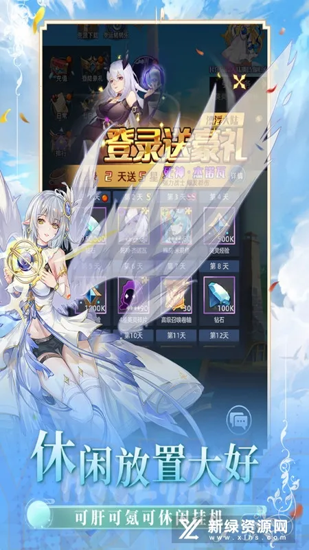 �������2026���°汾v1.01.011 �ֻ���