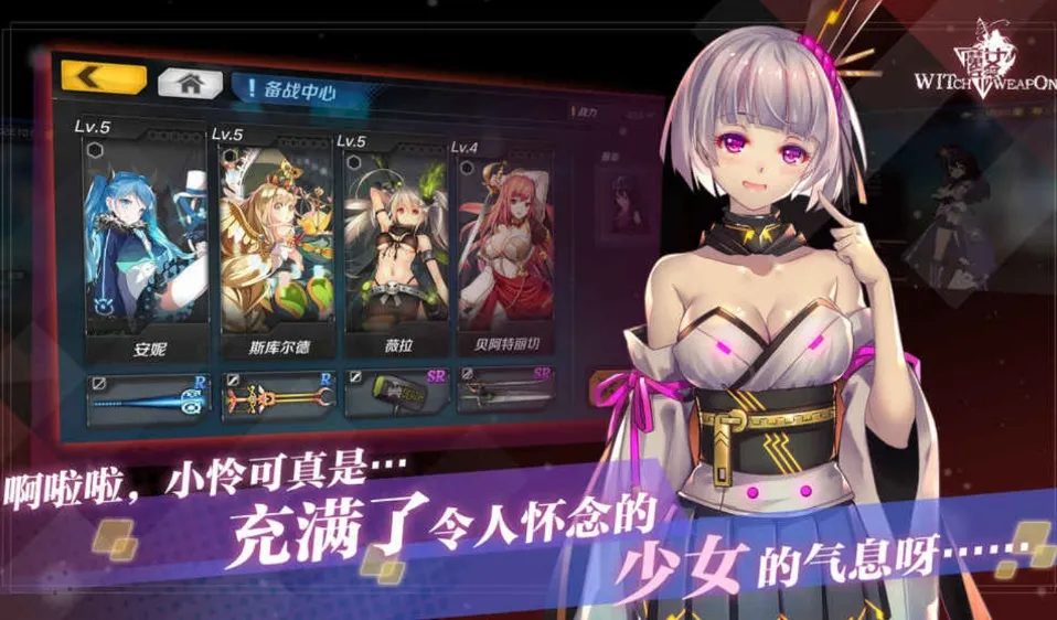 ħŮ����(����Ԫ��������)v2.0.1 app