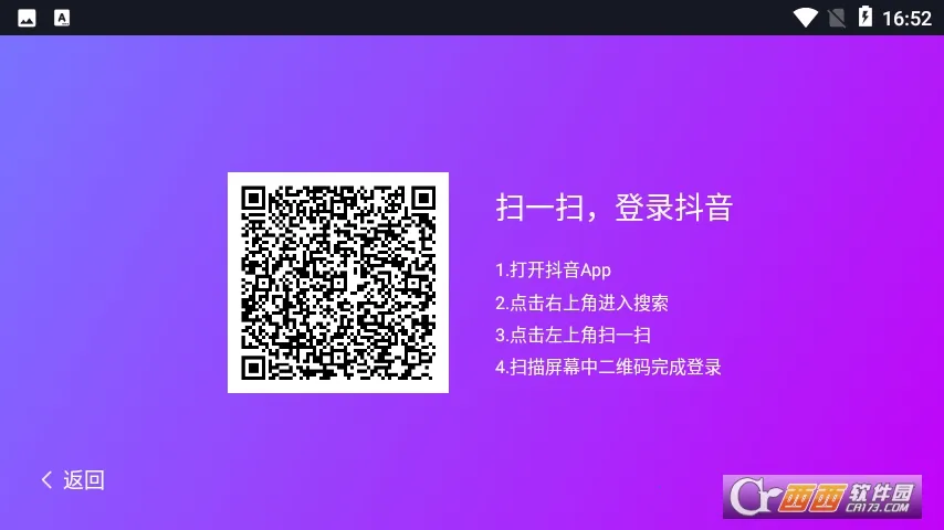 ��������Ƶ(����Ƶƽ̨)v103.0.0 �ֻ���