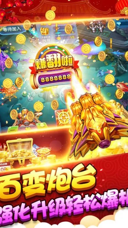 ���㼾(������Ϸ�淨)v5.0 �ֻ���