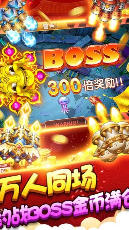 ���㼾(������Ϸ�淨)v5.0 �ֻ���