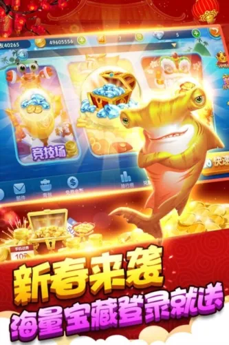 ���㼾(������Ϸ�淨)v5.0 �ֻ���