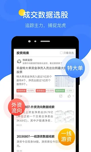 �ܲ�Ͷ���°汾