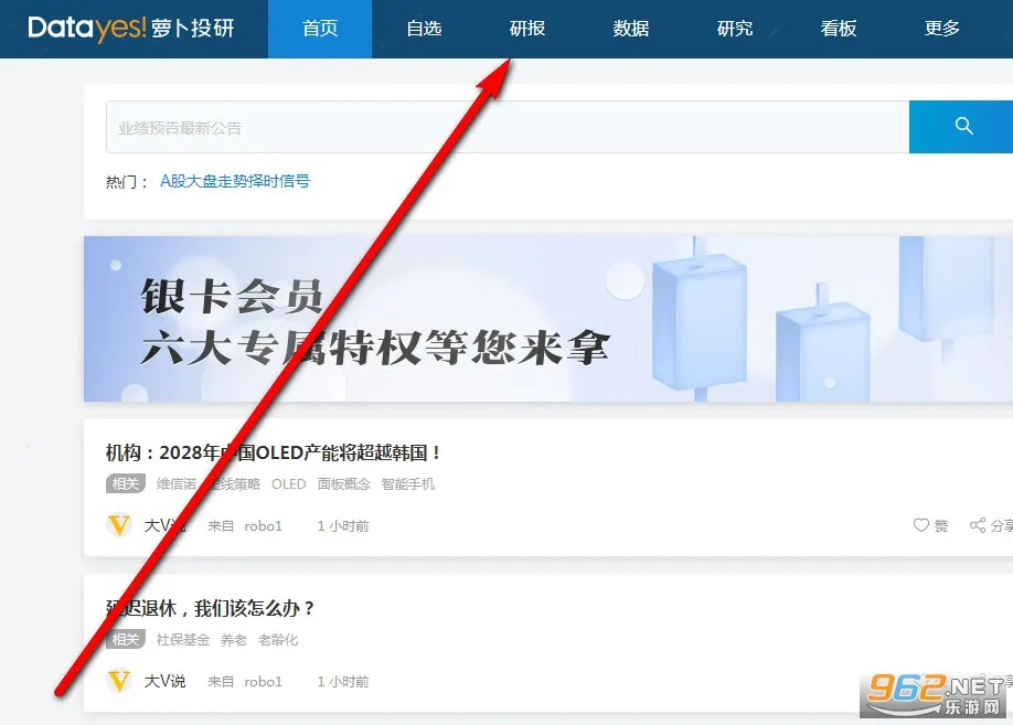 �ܲ�Ͷ���°汾