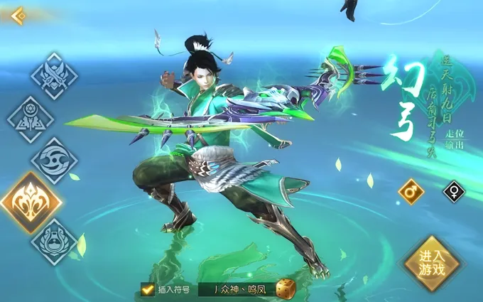 ��ԯ��������(������Ϸ�淨��)