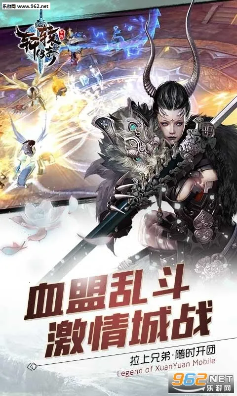 ��ԯ��������(������Ϸ�淨��)v1.49.80.1 app