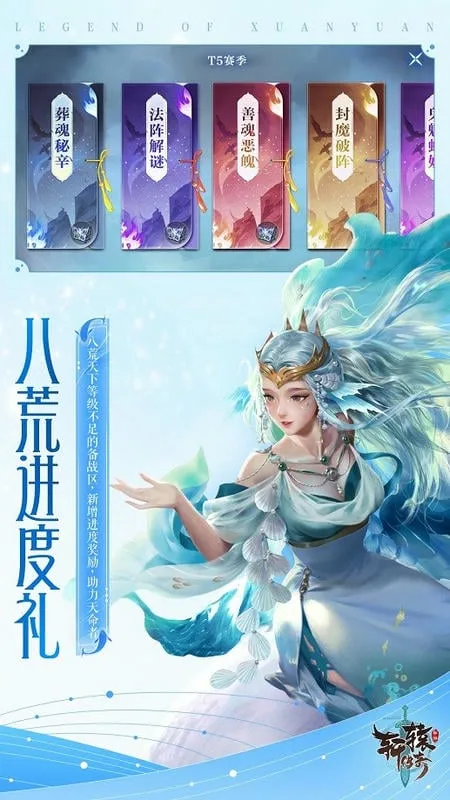 ��ԯ��������(������Ϸ�淨��)v1.49.80.1 app