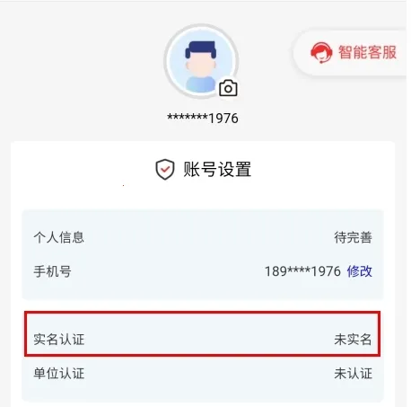 ���������°汾