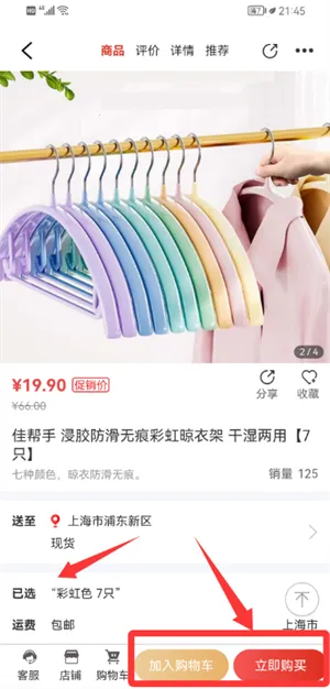 ���������°汾