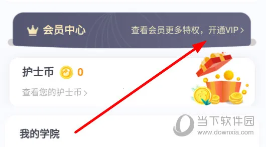 �й���ʿ��(��ʿ��ѵƽ̨)