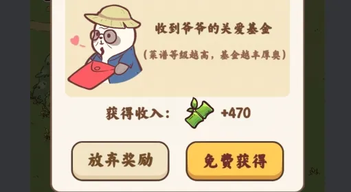 ��è����(��è������Ӫ)