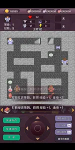 ����ħ��2026��׿�ֻ���v1.7.3 app