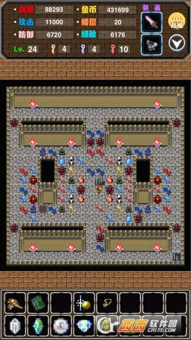 ����ħ��2026��׿�ֻ���v1.7.3 app