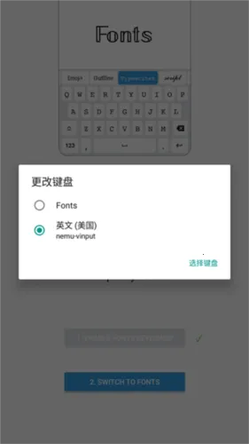 Fonts(���뷨����)