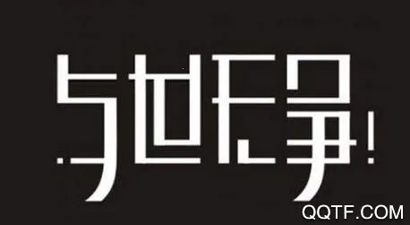 Fonts(���뷨����)