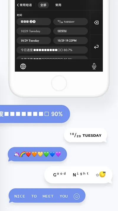 Fonts(���뷨����)v5.0.12.34767 ���°�