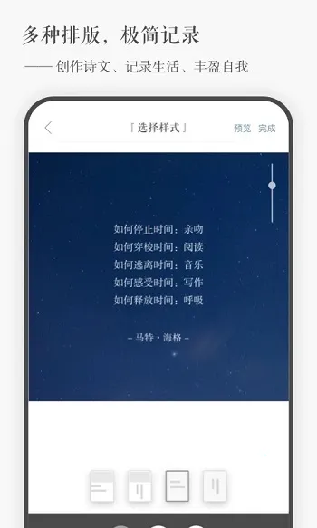 һ�������ֻ���