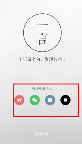 һ�������ֻ���
