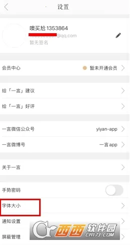 һ�������ֻ���