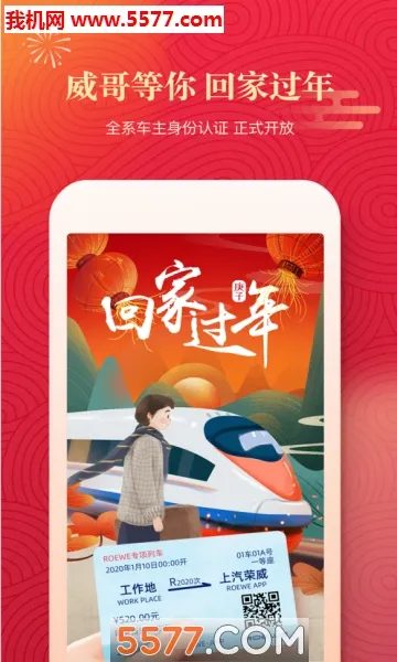 ��������(����һվʽ����)v3.2.0 ���°�