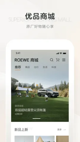 ��������(����һվʽ����)v3.2.0 ���°�