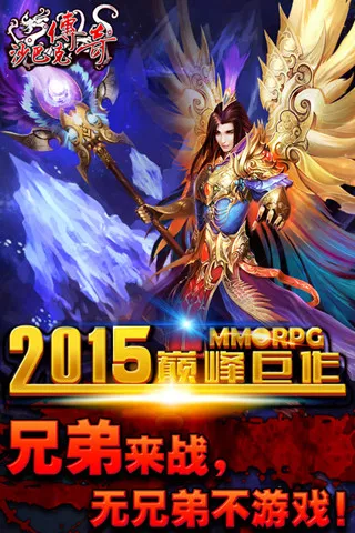 ɳ�Ϳ˴���(��Ѫ��������)v1.0.44.0 ���°�