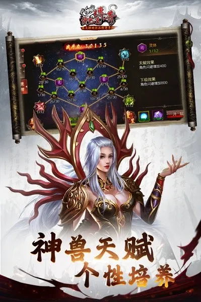 ɳ�Ϳ˴���(��Ѫ��������)v1.0.44.0 ���°�