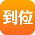 ��λ(���ŷ���ƽ̨)v3.0.9 app