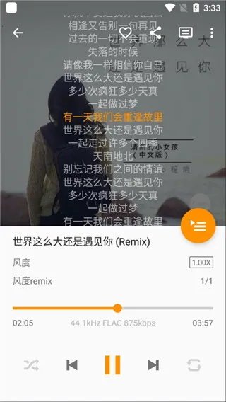Omnia2026�ٷ����°汾