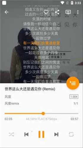 Omnia2026�ٷ����°汾