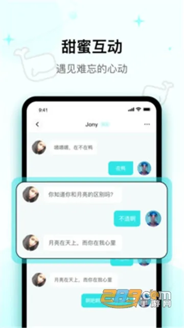 ����������Ϸ����(��Ϸ��Դ�ḻ)v1.2.14 �ֻ���